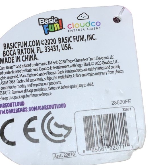 Cheer Bear 7" mini plush dangler (Care Bears) - Picture 6 of 12